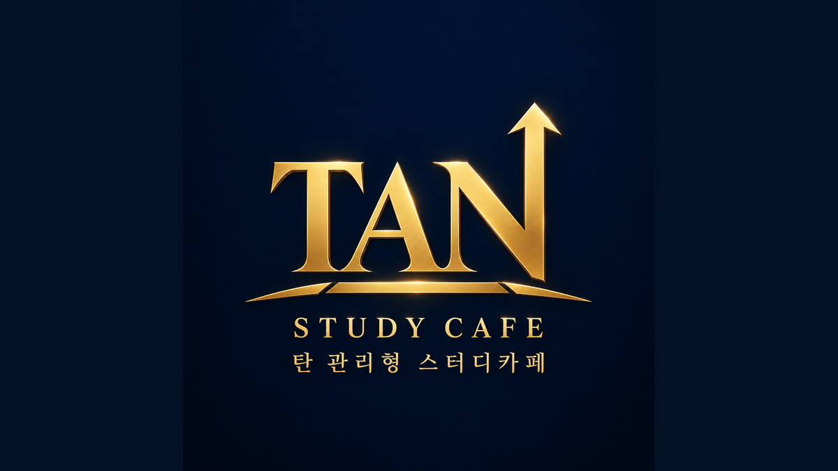 탄스카